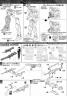 MG GAT-X102 Duel Gundam Assault Shroud English Translation Color Guide & Manual