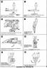 1/72 Nineball = Seraph Armored Core Color Guide & Manual