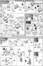 HG Zeydra English Translation Color Guide & Manual