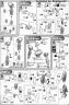 HG Zeydra English Translation Color Guide & Manual