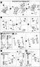 Frame Arms NSG-12 Kobold English Translation Color Guide & Manual