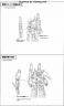 Frame Arms NSG-12 Kobold English Translation Color Guide & Manual