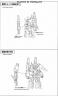 Frame Arms 1/100 NSG-25 Strauss Color Guide & Manual