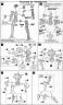 1/100 Frame Arms SA-17s Rapier Zephyr English Translation Color Guide & Manual