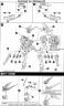1/100 Frame Arms SA-17s Rapier Zephyr English Translation Color Guide & Manual