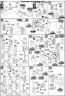 HG MSN-001 Delta Gundam English Translation Color Guide & Manual