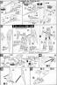 HG MSN-001 Delta Gundam English Translation Color Guide & Manual