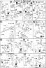 HG MS-05L Zaku I Sniper Type (Yonem Kirks) English Translation Color Guide & Manual