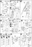 HG MS-05L Zaku I Sniper Type (Yonem Kirks) English Translation Color Guide & Manual