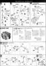 MG Gundam AGE-1 Normal English Translation Color Guide & Manual