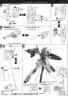 MG Gundam AGE-1 Normal English Translation Color Guide & Manual