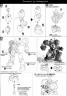MG Gundam AGE-1 Titus English Translation Color Guide & Manual