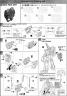 MG RX-02 Unicorn Gundam 02 Banshee Color Guide & Manual