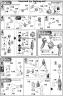 HG Shaldoll Custom English Translation Color Guide & Manual