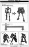 1/100 Frame Arms XFA-01 Werewolf Specter English Translation Color Guide & Manual