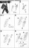 1/100 Frame Arms XFA-01 Werewolf Specter English Translation Color Guide & Manual