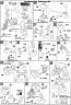 1/144 HG MSM-04G Juaggu (Unicorn Ver) English Translation Color Guide & Manual