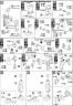 HG MSA-003 Nemo (Unicorn Ver) English Translation Color Guide & Manual