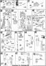 HG MSA-003 Nemo (Unicorn Ver) English Translation Color Guide & Manual