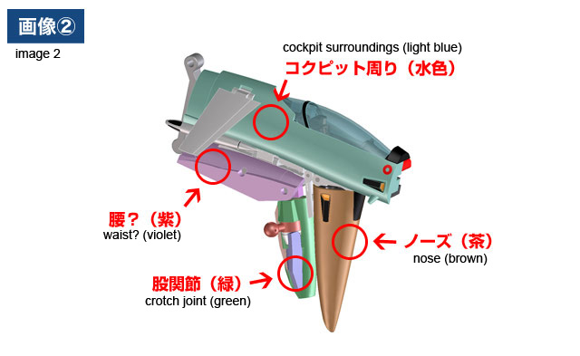 Latest info on 1/60 VF-4G Lightning II posted by Yamato Toys