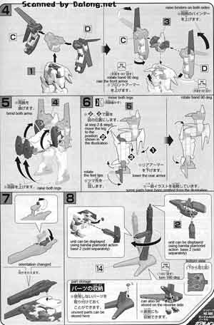 HG Gundam AGE-3 Normal English Translation Color Guide & Manual
