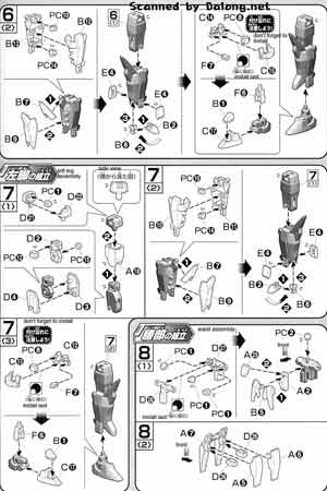 HG Gundam AGE-3 Normal English Translation Color Guide & Manual