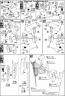 HG RAS-96 Anksha English Translation Color Guide & Manual