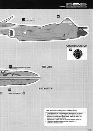 Yamato 1/60 VF-22S Sturmvogel II Max ver English Transformation Manual