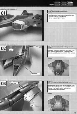 Yamato 1/60 VF-22S Sturmvogel II Max ver English Transformation Manual