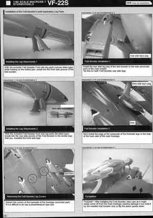 Yamato 1/60 VF-22S Sturmvogel II Max ver English Transformation Manual