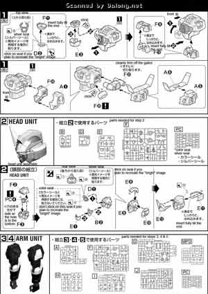 MG Gundam AGE-1 Spallow English Translation Color Guide & Manual
