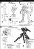MG Gundam AGE-1 Spallow English Translation Color Guide & Manual