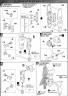 MG Marasai English Translation Color Guide & Manual