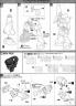 MG Marasai English Translation Color Guide & Manual