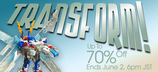 Sale on Transformers Goods & Toys at HLJ