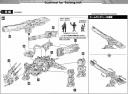 1/72 HMM Dark Horn Harry Special Color Guide & Manual