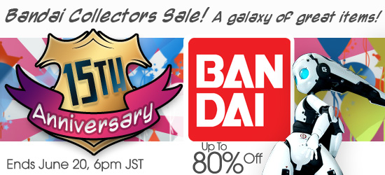 Sale on Bandai Figures at HobbyLink Japan