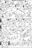 HG ReZEL Type-C (Defenser b-unit)(GR) English Translation Color Guide & Manual