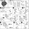 MG GAT-X105E Lukas's Strike E + I.W.S.P. Color Guide & Manual