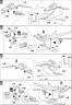 MG GAT-X105E Lukas's Strike E + I.W.S.P. Color Guide & Manual