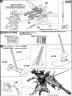 MG GAT-X105E Lukas's Strike E + I.W.S.P. Color Guide & Manual