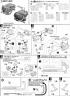 MS-06F Zaku Minelayer Construction Manual & Color Guide