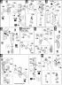 MS-06F Zaku Minelayer Construction Manual & Color Guide