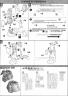 MS-06F Zaku Minelayer Construction Manual & Color Guide