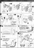 MS-06R-2 Zaku II of Johnny Ridden v2.0 Color Guide & Manual