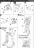 MG Blitz Gundam English Color Guide & Construction Manual