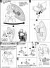 MS-14S Gelgoog of Char Aznable ver.2.0 Color Guide & Manual