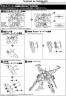 1/72 White-Glint & VOB Set Movie Color Ver English Translation Color Guide & Manual