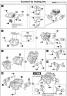 1/72 BFF 063AN Ambient English Translation Construction Manual & Color Guide