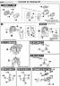 1/72 BFF 063AN Ambient English Translation Construction Manual & Color Guide